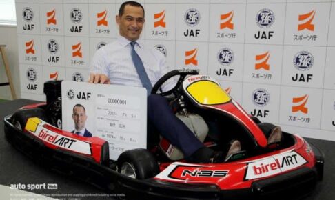 【モータースポーツ】室伏広治スポーツ庁長官「すそ野拡大に協力していきたい」新設のJAFゴーカートライセンスの発給第一号に