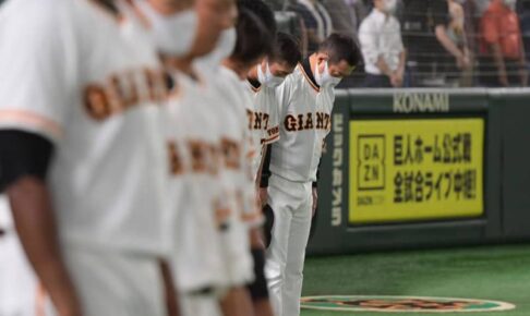 【プロ野球】巨人戦で安倍元首相に黙とう　試合開始直前、訃報のアナウンスに客席から悲鳴も