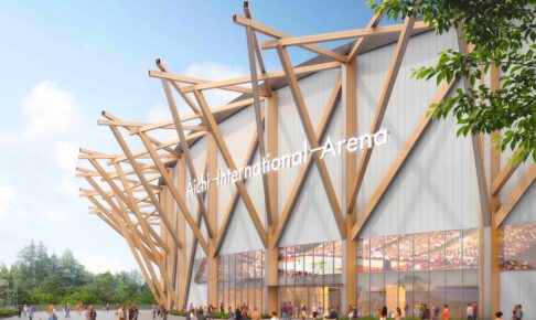 【アリーナ】NTTなど2025年開業予定の新愛知県体育館の起工式実施　本格的な5G活用も視野に