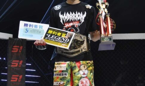 【DEEP】圧勝初防衛の大原樹里がRIZIN王者・ソウザに宣戦布告「2冠王者になってみたい」