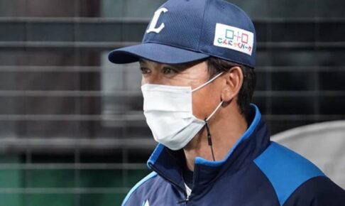 西武、松井稼頭央ヘッドコーチの新型コロナ陽性を発表 3コーチを自宅待機に 西武、松井稼頭央ヘッドコーチの新型コロナ陽性を発表 3コーチを自宅待機に