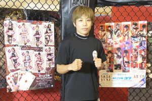 【RIZIN】2連敗中の前王者・浜崎朱加　再起戦へ決意表明「楽しみながら優勝を目指す」