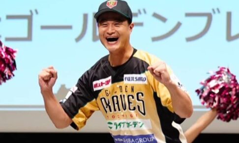 ティモンディ高岸宏行がBCリーグ栃木に入団！　“芸能人最速”142km、背番号「16」