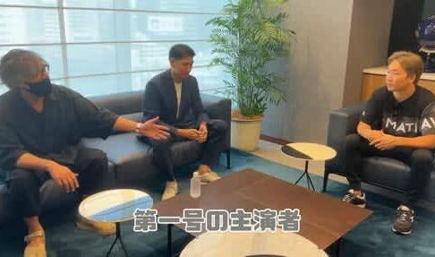 【RIZIN】朝倉未来『龍が如く8』に出演決定　YouTubeで異例の「初出し映像」公開