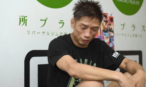 【RIZIN】所英男が〝号泣公開練習〟　ミット打ちで手首を痛め…部分スパーで一本取られる