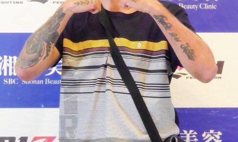 RIZIN　キングハンター　カズ次男撃破に自信「プロとアマのような試合になる」