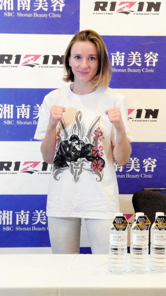 RIZIN　RENAと対戦のウクライナ女子ファイター「勝って国旗を揚げる」