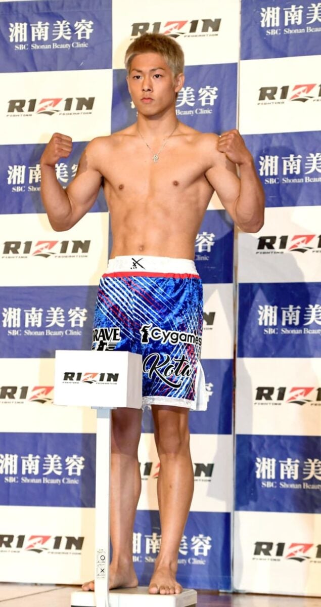 RIZIN　カズ次男　キングハンター威嚇に動じず！20秒にらみ合いも「想定内」