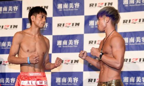 RIZIN“激やせ”所英男　計量一発パス！念願の食パン食べて「最後まで立つ」