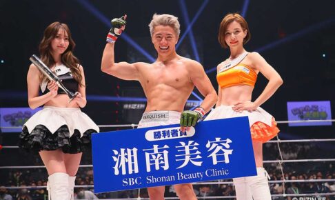 【RIZIN.37】元ホストYUSHI、“アゲアゲ”入場から覇留樹を圧倒　「王子様対決」を一本勝ちで制す