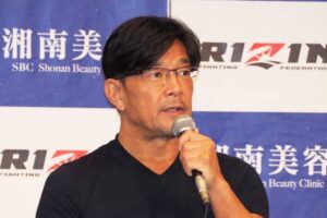 【RIZIN】榊原信行CEO、9.25ビッグマッチの具体的なプラン明かす「海外向けの試合を5試合ぐらい」