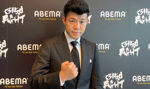 亀田興毅が那須川天心のボクシング転向を分析「カラダを作れたら、すぐに世界を獲りますよ」
