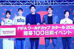 【カタールW杯】100日前イベント　内田篤人、本田圭佑は日本代表「予選突破」、大久保嘉人は「ベスト8」と予想