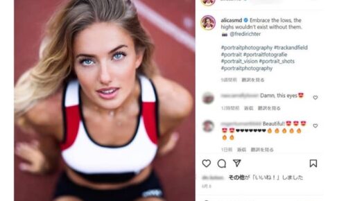 【世界陸上】フォロワー327万人の「世界一SEXYなアスリート」アリカ・シュミットが語るSNSとお金の現実