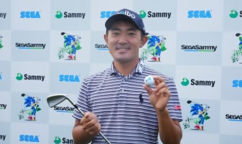 【セガサミーカップ2022】新アイアンでプロ初ホールインワン達成　金谷拓実が恩返しの首位発進