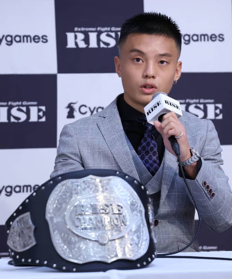 【RISE】トーナメント覇者・風音「誰が一番強いのか見せたい」 会見欠席の大﨑をチクリ 【RISE】トーナメント覇者・風音「誰が一番強いのか見せたい」 会見欠席の大﨑をチクリ
