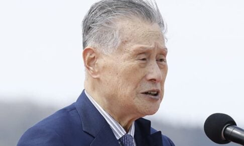 【東京五輪】森喜朗元会長　200万円受領報道に騒然…札幌への悪影響の可能性