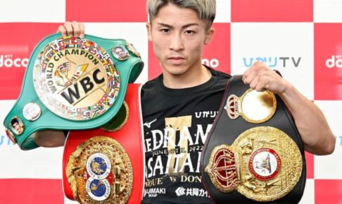 井上尚弥、4団体統一戦実現なら「長期戦に」　対戦有力バトラー陣営、公式サイトで指摘