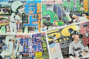 【今週の決戦】ヤクルト村上宗隆、日本人選手新記録56号なるか　立ちはだかるのは中日・大野雄大
