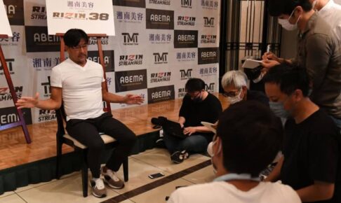 RIZINトリガー　共催者CEO逮捕で休止　榊原CEO「イメージダウンにつながる」