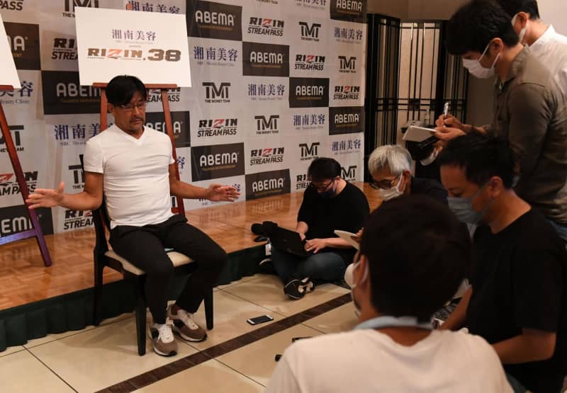 RIZINトリガー　共催者CEO逮捕で休止　榊原CEO「イメージダウンにつながる」