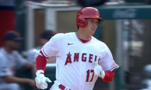 エンゼルス逆転負け　トラウトが4試合連発、大谷翔平は33号アーチ