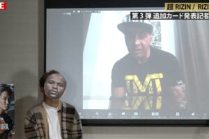 【超RIZIN】メイウェザーのボディーガード電撃参戦　皇治の頭突きも“歓迎”「迎え入れてやる」