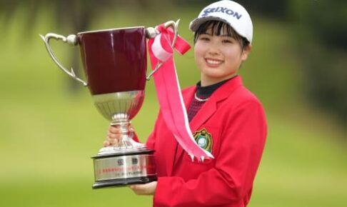 【東海クラシック】19歳・尾関彩美悠がツアー初優勝　2週連続でルーキーV