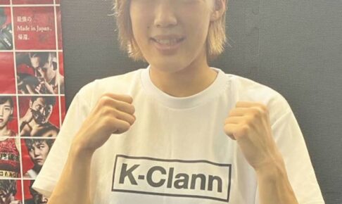 【RIZIN】伊澤星花〝新IQレスラー〟襲名に意欲　桜庭和志とコラボで「影響受けてます」