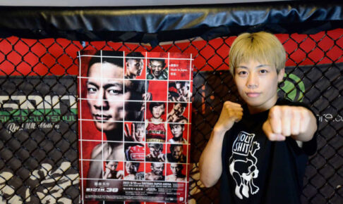 【RIZIN】浜崎朱加が王座返り咲きへ虎視眈々　パク・シウとの2回戦へ「気持ちでも負けないように」