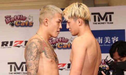 【RIZIN.38】萩原京平と鈴木千裕が乱闘寸前　笑顔だった鈴木も我慢の限界、スタッフが慌てて制止