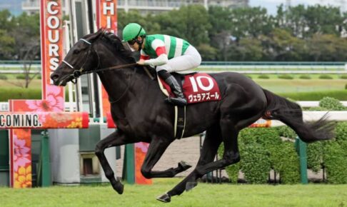 【京都大賞典】2番人気ヴェラアズールが重賞初V