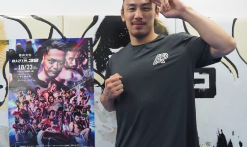【RIZIN】連敗中の矢地祐介が復活を予告「まだUFC、ベラトールで戦うことを諦めてない」