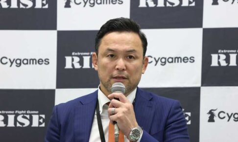 【RISE】YA-MAN救急搬送　RISE伊藤代表が怪我の状況明かす「外傷性肺気胸と聞いています」