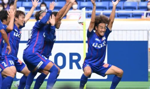 甲府が天皇杯初優勝！J2勢11大会ぶり