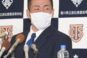 高松商・浅野は巨人が交渉権獲得！原監督歓喜のガッツポーズ