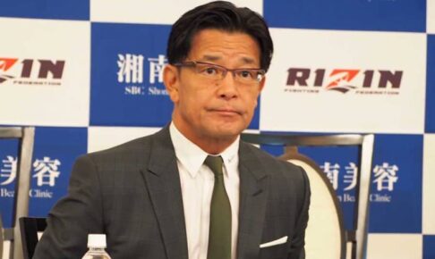 「RIZIN.39」機材トラブル発生で試合開始が30分～1時間遅延　榊原CEOが発表
