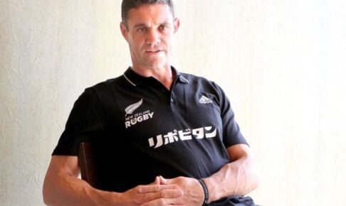 元オールブラックス　ダン・カーター氏　日本に「勝機ある」「フィジカルで引いてはいけない」