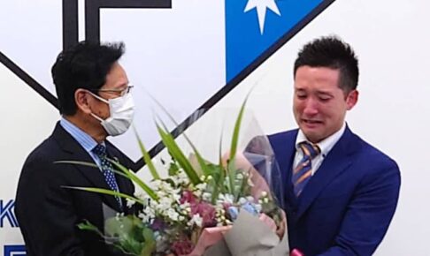 【プロ野球】日本ハム・杉谷拳士が引退表明「引退会見という言葉は使いたくない」大号泣の「前進会見」