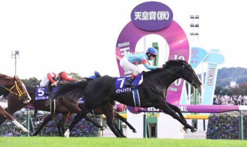 【天皇賞】今年も3歳馬がV　1番人気イクイノックスがG1初制覇　1番人気の連敗は「16」でストップ