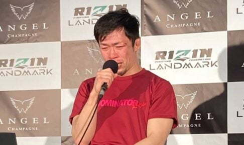 【RIZIN】平本蓮の打撃は「想定以上だった」　涙のドミネーターが脱帽「パンチが見えなかった」