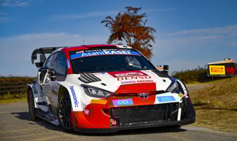 【WRC】ラリージャパン、初日は前年王者トヨタのセバスチャン・オジエが暫定首位