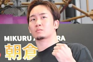 朝倉未来　格闘家として本格復帰へ「12月からガンガン練習」ファンは対戦相手の希望も