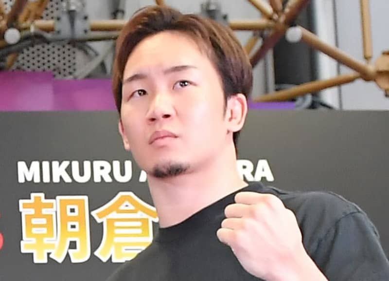 朝倉未来 格闘家として本格復帰へ「12月からガンガン練習」ファンは対戦相手の希望も 朝倉未来 格闘家として本格復帰へ「12月からガンガン練習」ファンは対戦相手の希望も