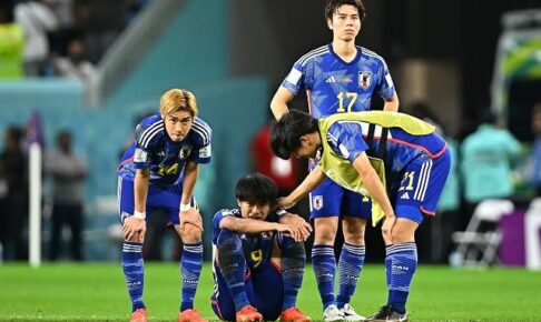 【カタールW杯】日本代表の目標は何だったのか…よく頑張ったと慰めるのは、勝つための評論じゃない【セルジオ越後】