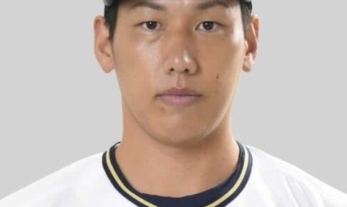 【MLB】吉田正尚と藤浪晋太郎が移籍に向け申請　ポスティング申請期間が終了