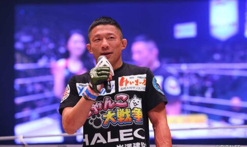 【RIZIN.50】堀口恭司、“UFC復帰”決定を報告　榊原CEOは胸中複雑もエール「憎きUFCのベルトはRIZIN王者が獲るしかない」
