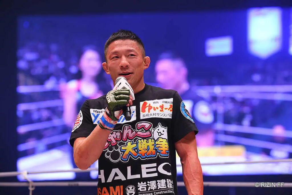 5月6日迄GWセール UFC RIZIN堀口恭司 サイン入りグローブ Amazon.co.jp