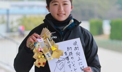 今村聖奈「勝てなくても納得できるレース増やしたい」　20歳の節目迎える23年へ意気込み