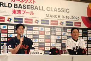 【WBC】侍ジャパン一次メンバー正式発表　大谷翔平がサプライズ登壇し「勝つことだけを目指したい」と宣言